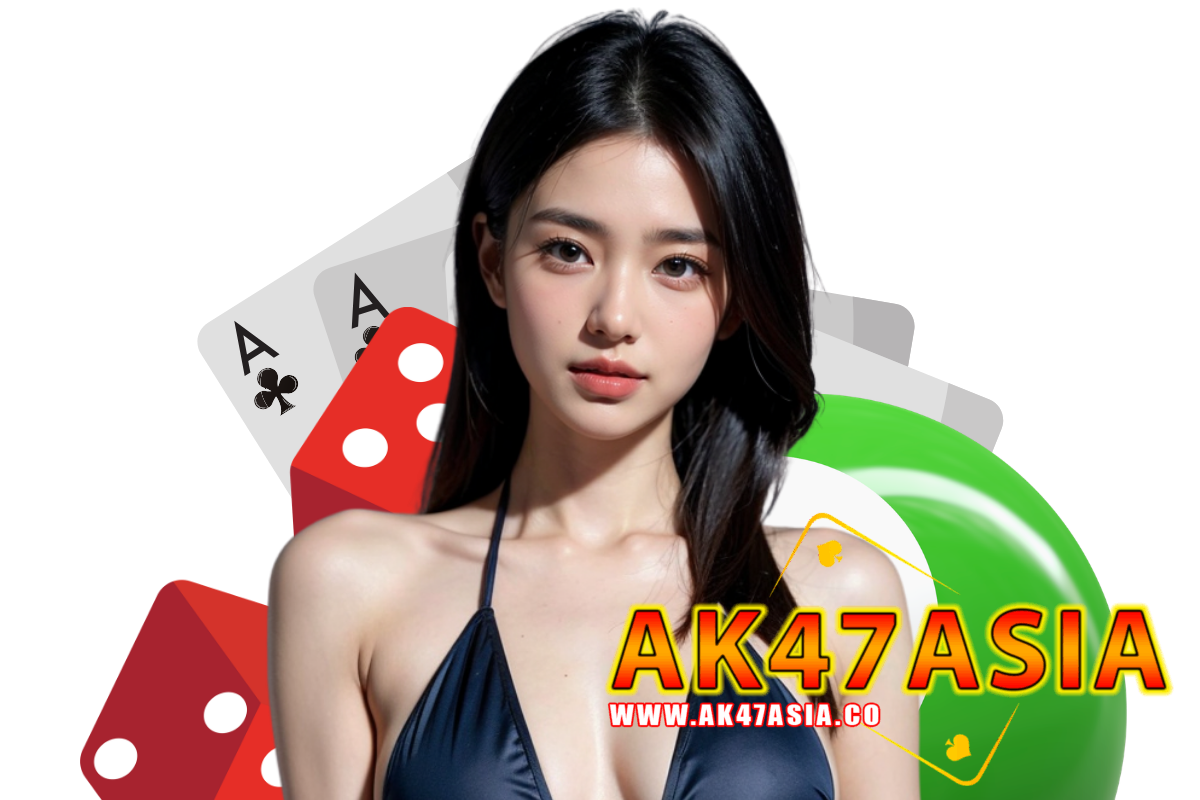 เว็บ ak47asia